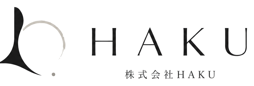 株式会社HAKU